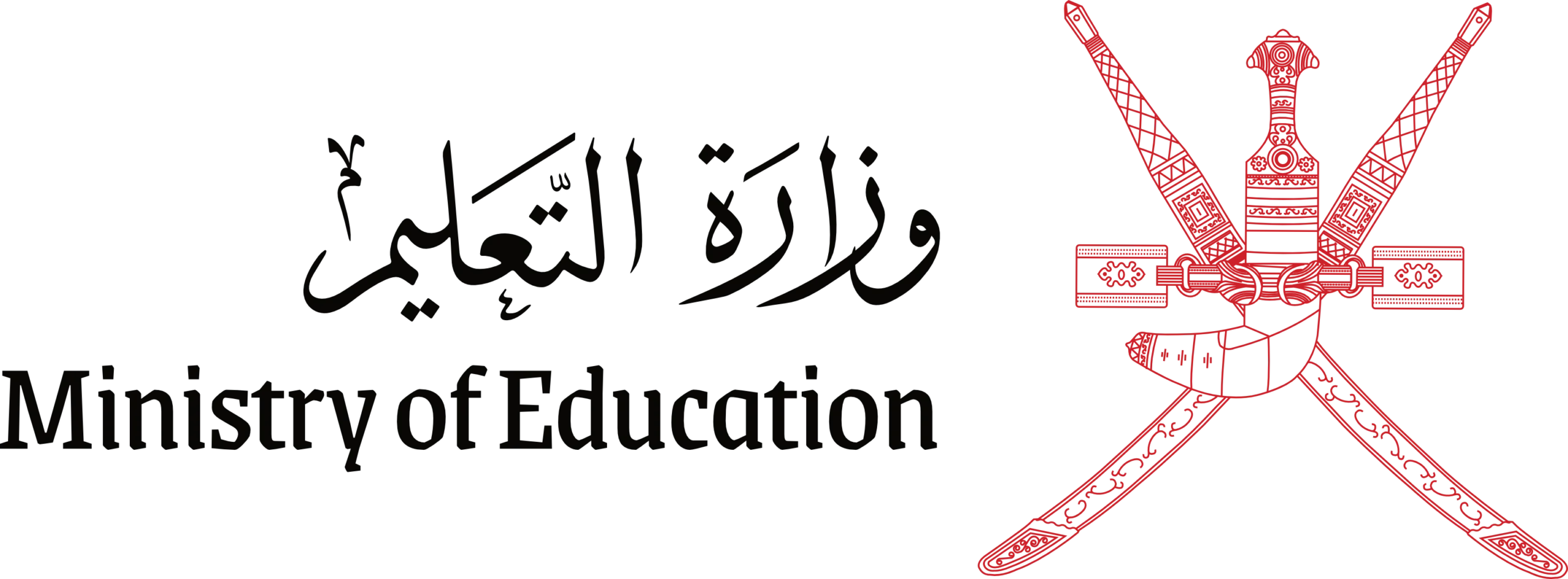 Ministry of Education Color